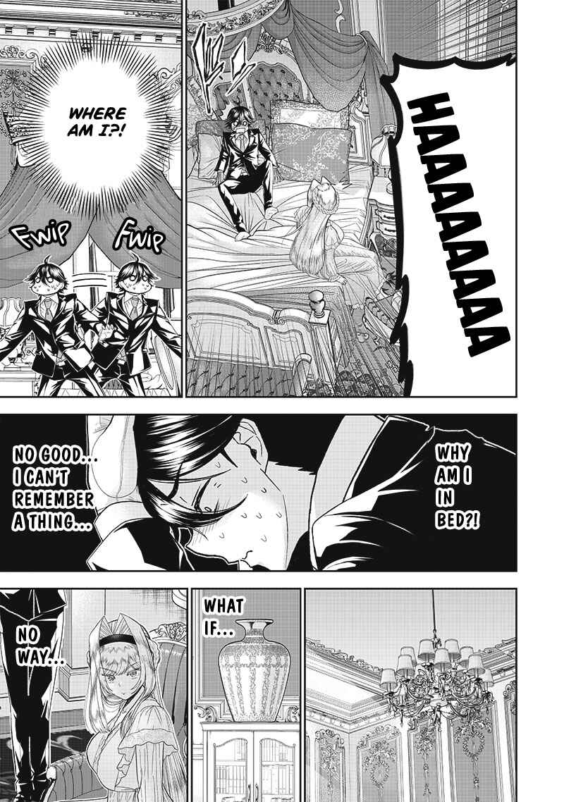 "Sekai Saikyou no Shitsuji" Black Shokuba wo Tsuihousareta Ore, Koori no Reijou ni Hirowareru Chapter 2 - Page 3