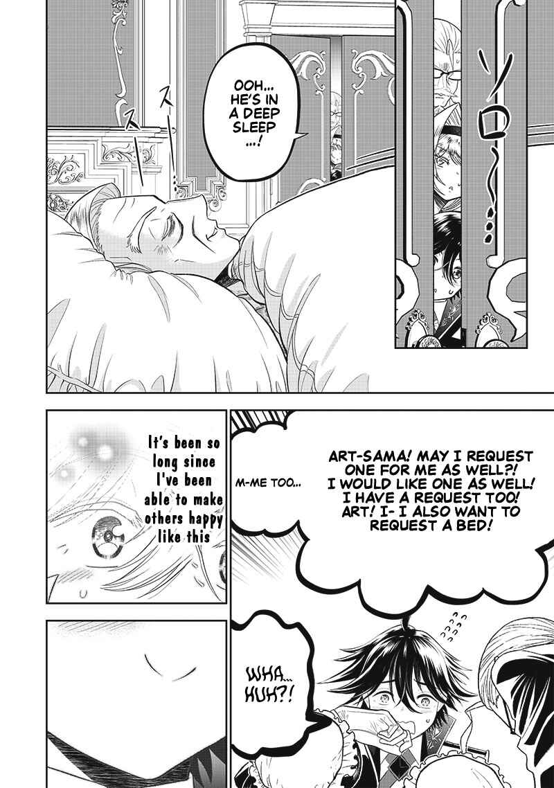 "Sekai Saikyou no Shitsuji" Black Shokuba wo Tsuihousareta Ore, Koori no Reijou ni Hirowareru Chapter 2 - Page 32