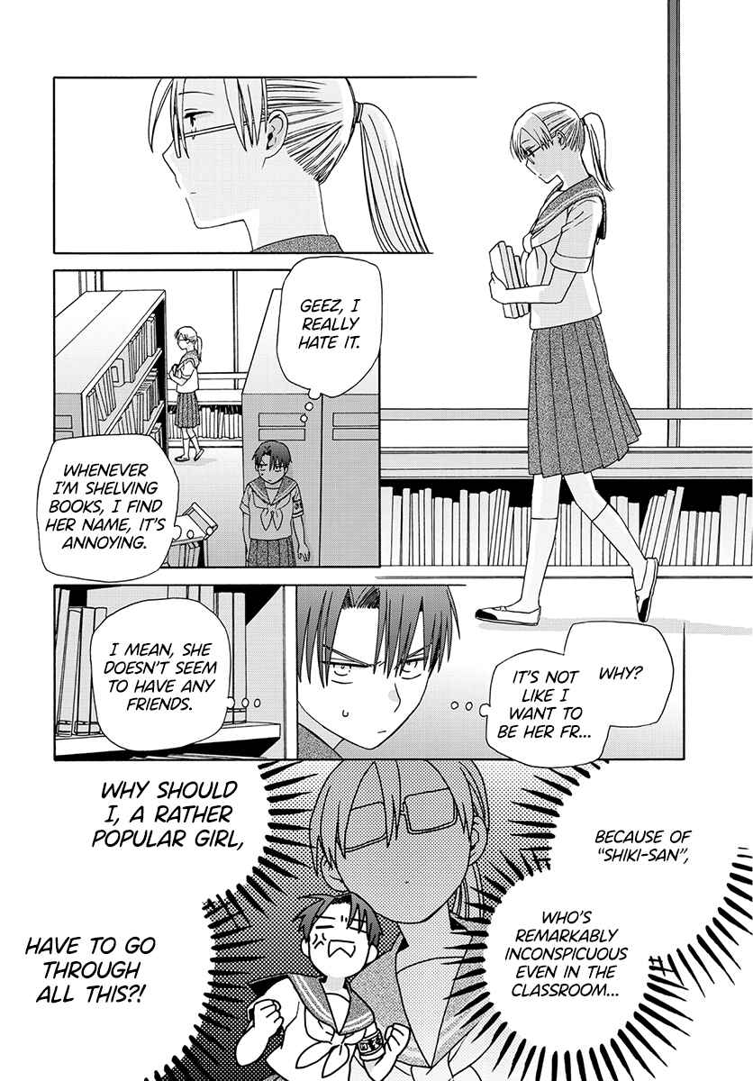 Reliance Chapter 11 - Page 2