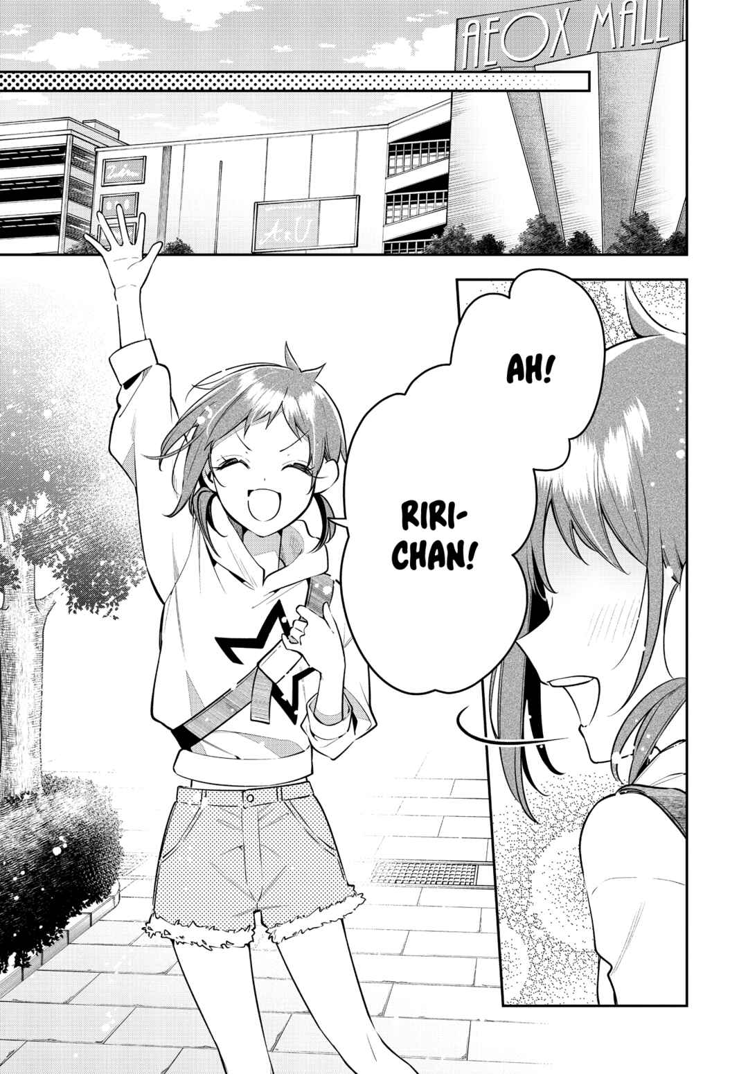 Anemone wa Netsu o Obiru Chapter 45 - Page 33