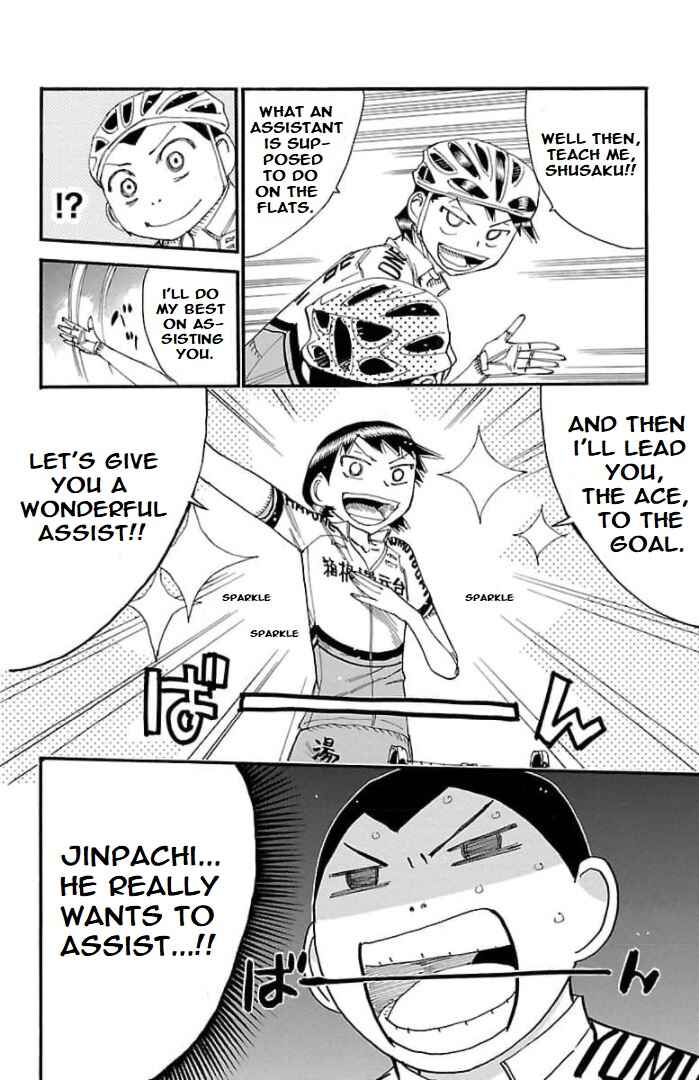 Yowamushi Pedal - Spare Bike Chapter 104 - Page 12