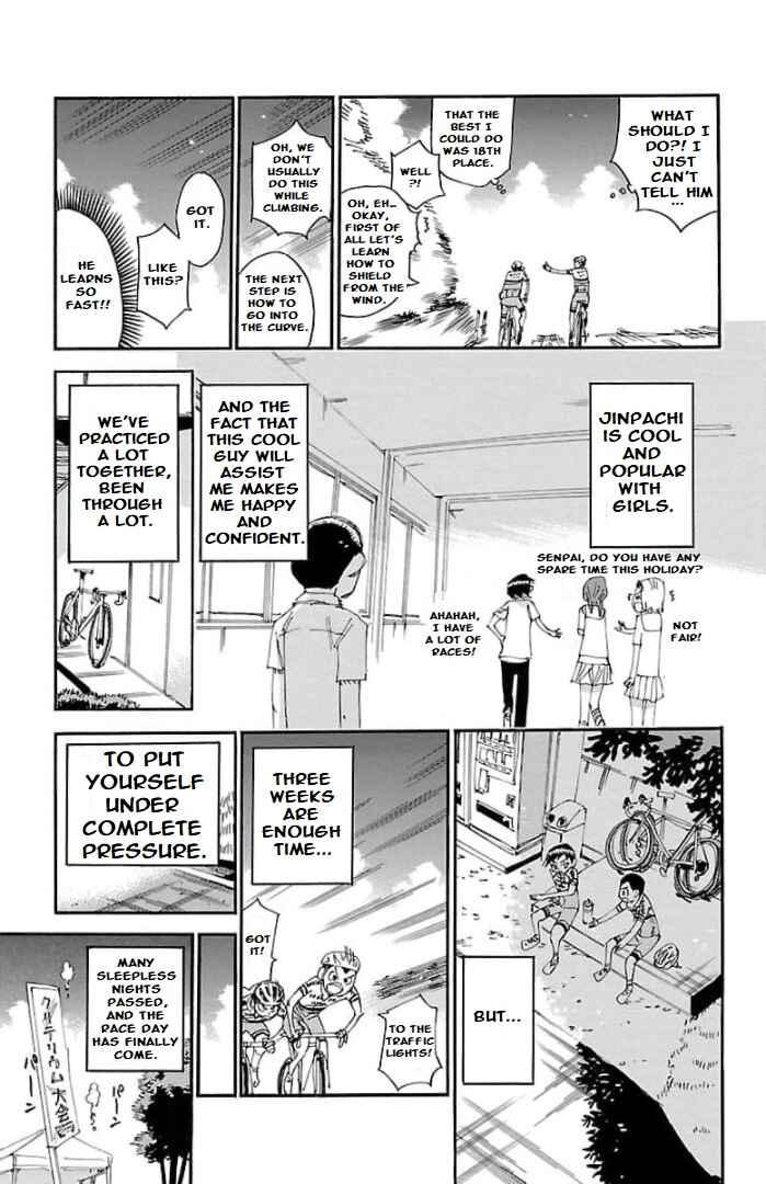 Yowamushi Pedal - Spare Bike Chapter 104 - Page 13