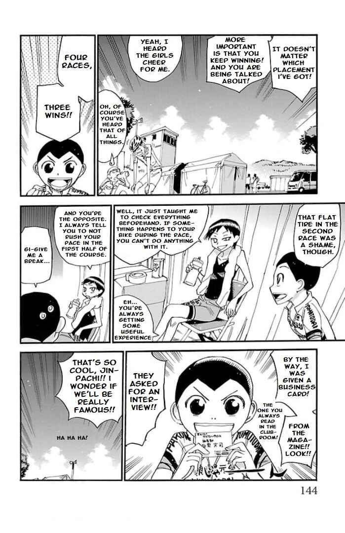 Yowamushi Pedal - Spare Bike Chapter 104 - Page 4