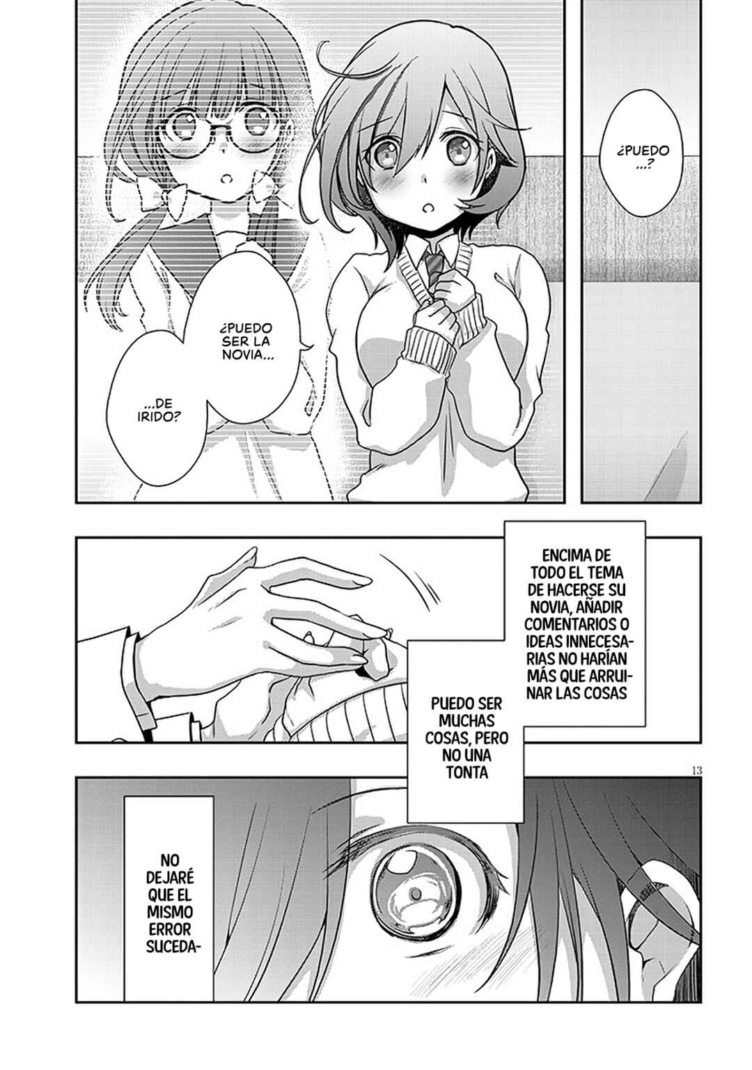 Mamahaha no Tsurego ga Moto Kanodatta Chapter 39.2 - Page 5