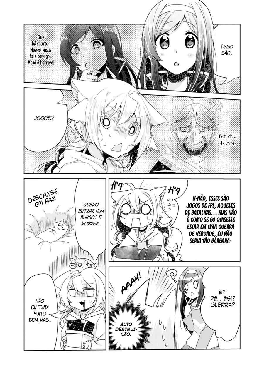 Catulus Syndrome Chapter 3 - Page 11