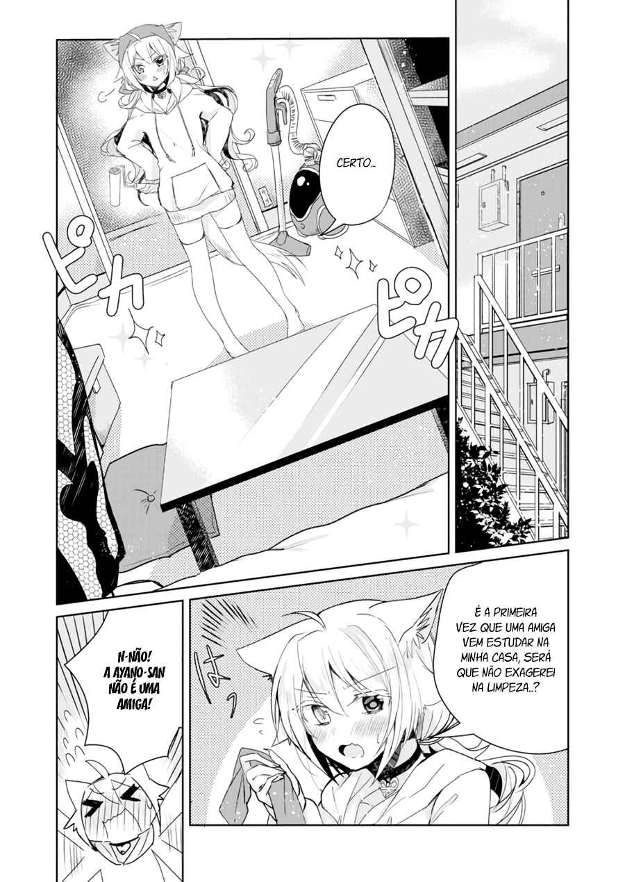 Catulus Syndrome Chapter 3 - Page 2