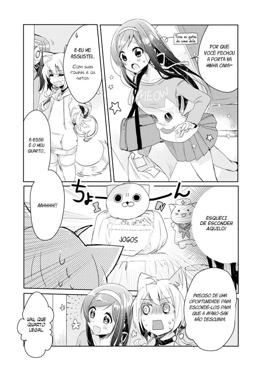 Catulus Syndrome Chapter 3 - Page 6