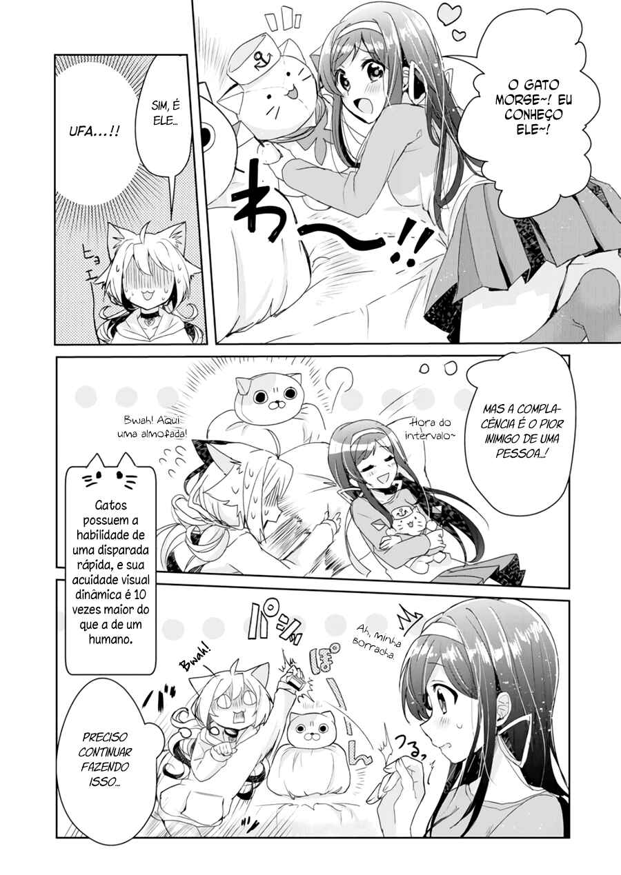 Catulus Syndrome Chapter 3 - Page 8