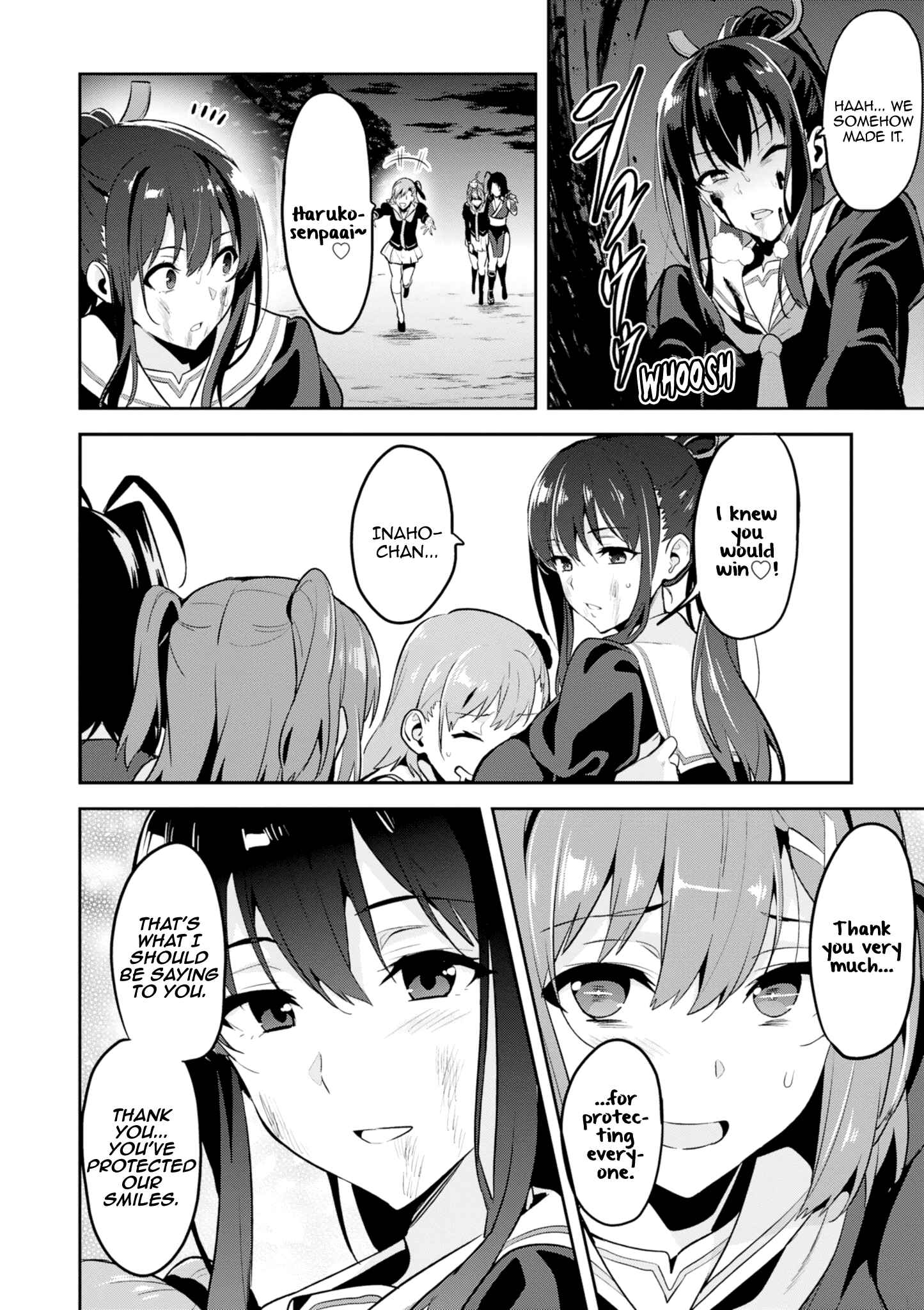Maken-Ki! Chapter 113 - Page 25