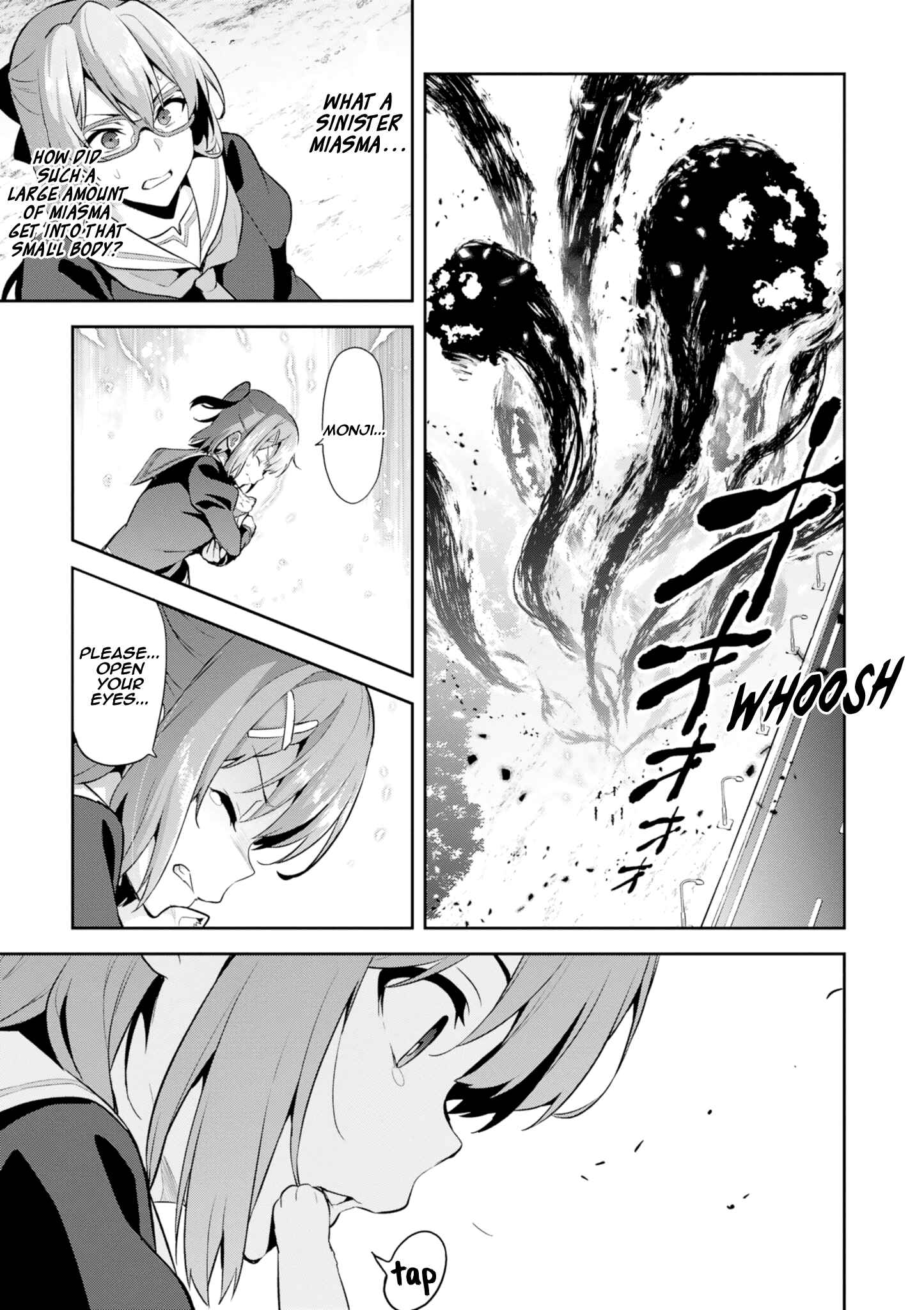 Maken-Ki! Chapter 113 - Page 3