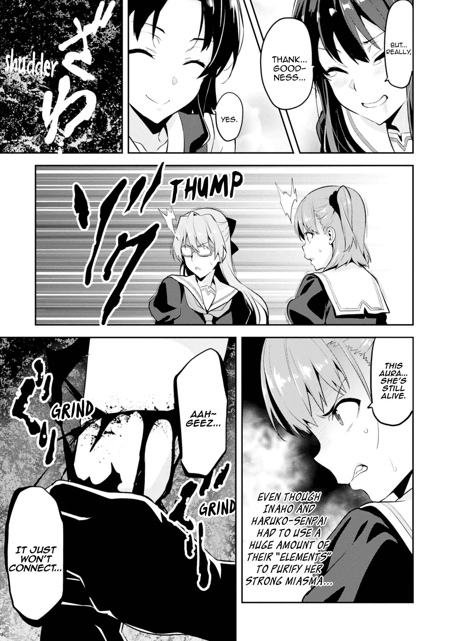 Maken-Ki! Chapter 113 - Page 5