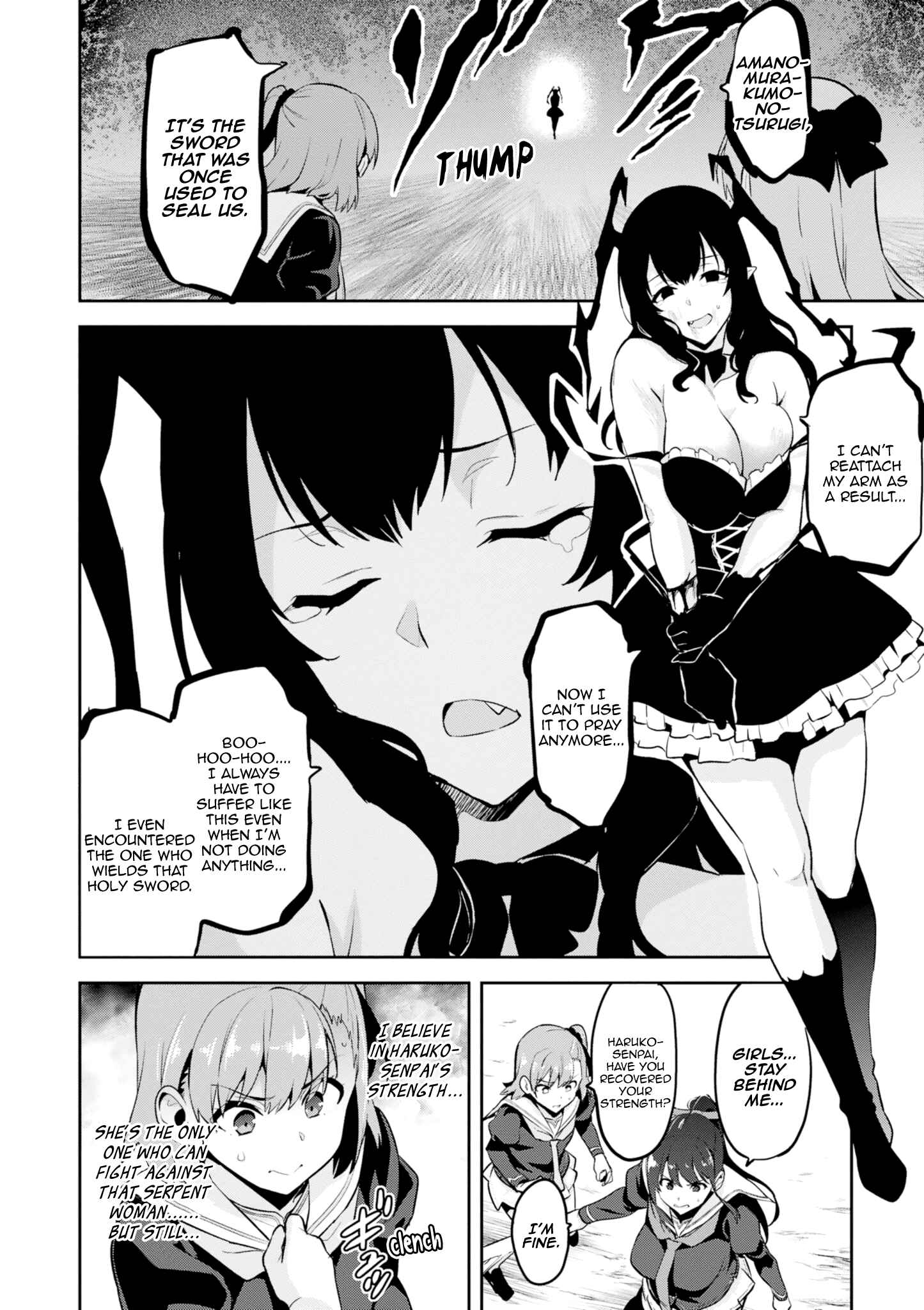 Maken-Ki! Chapter 113 - Page 6