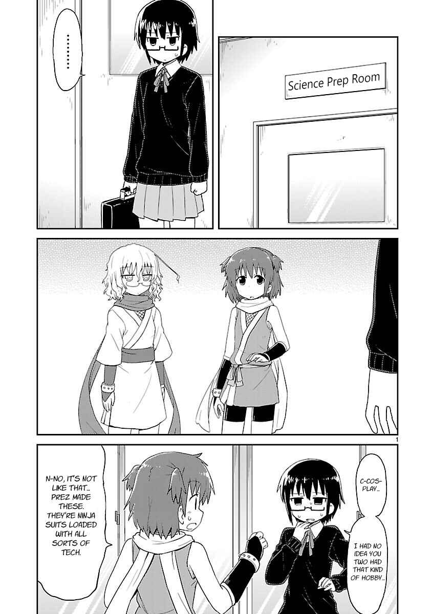 Kagaku Chop Chapter 29 - Page 1