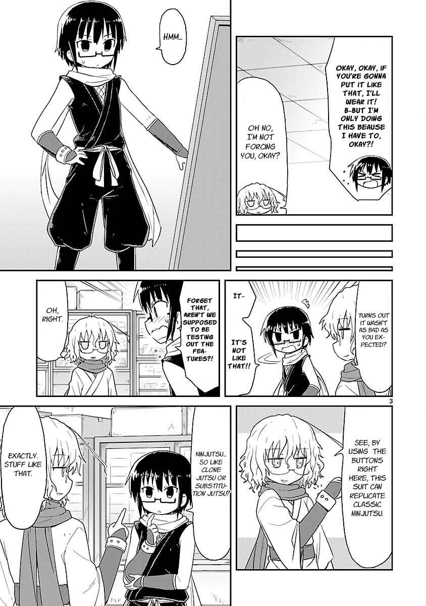 Kagaku Chop Chapter 29 - Page 3