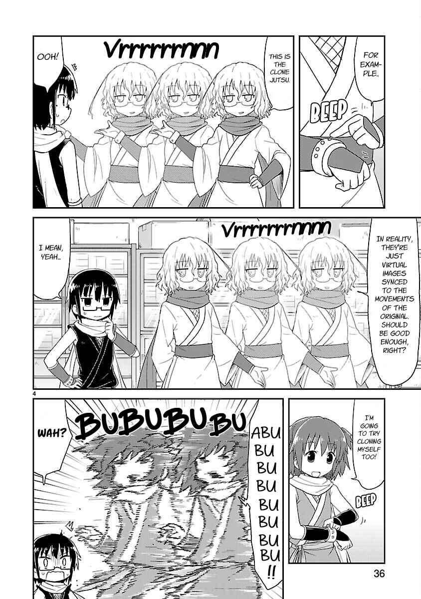 Kagaku Chop Chapter 29 - Page 4