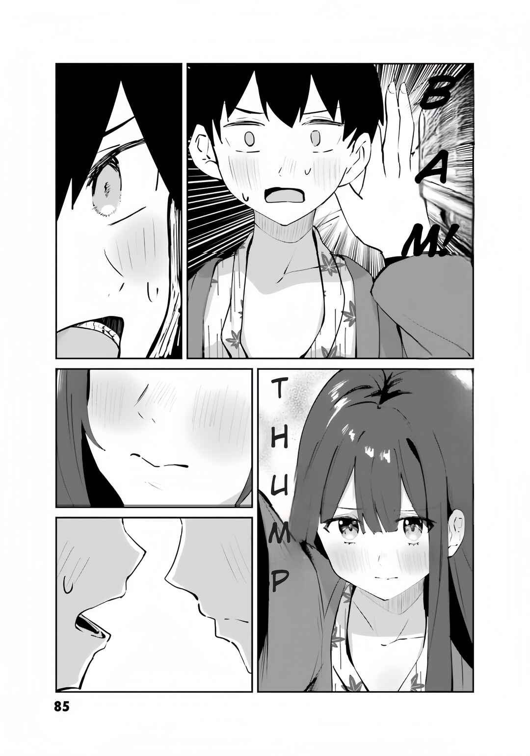 Tobioriru Chokuzen no Doukyuusei ni "Sekkusu Shiyou!" to Teianshite Mita. Chapter 8.2 - Page 12