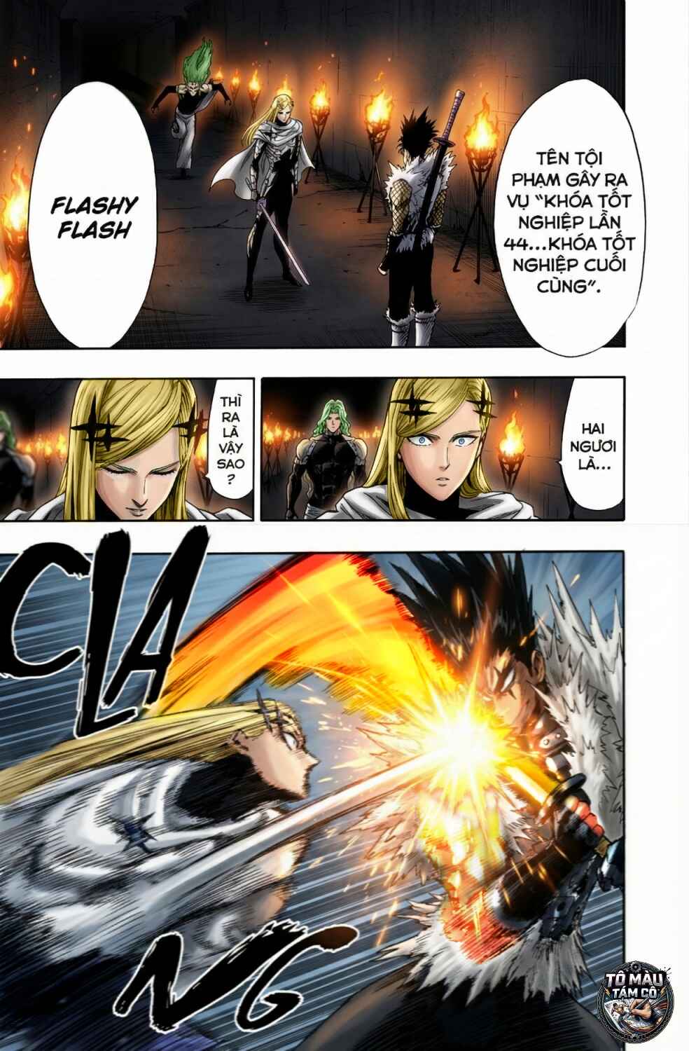 One Punch-Man (Fan Colored) Chapter 98 - Page 24