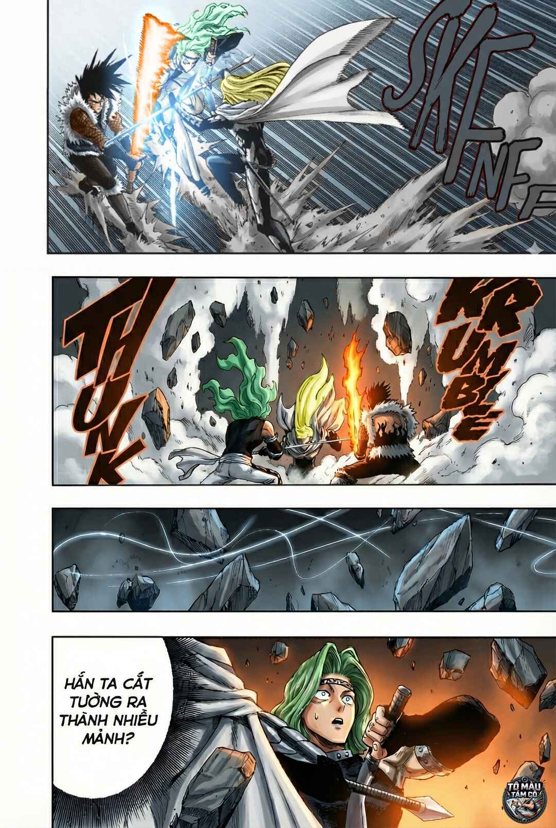 One Punch-Man (Fan Colored) Chapter 98 - Page 33