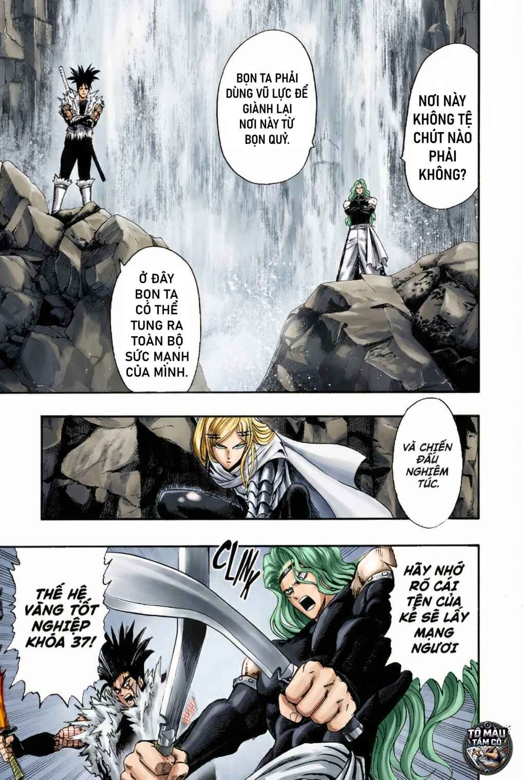 One Punch-Man (Fan Colored) Chapter 98 - Page 39