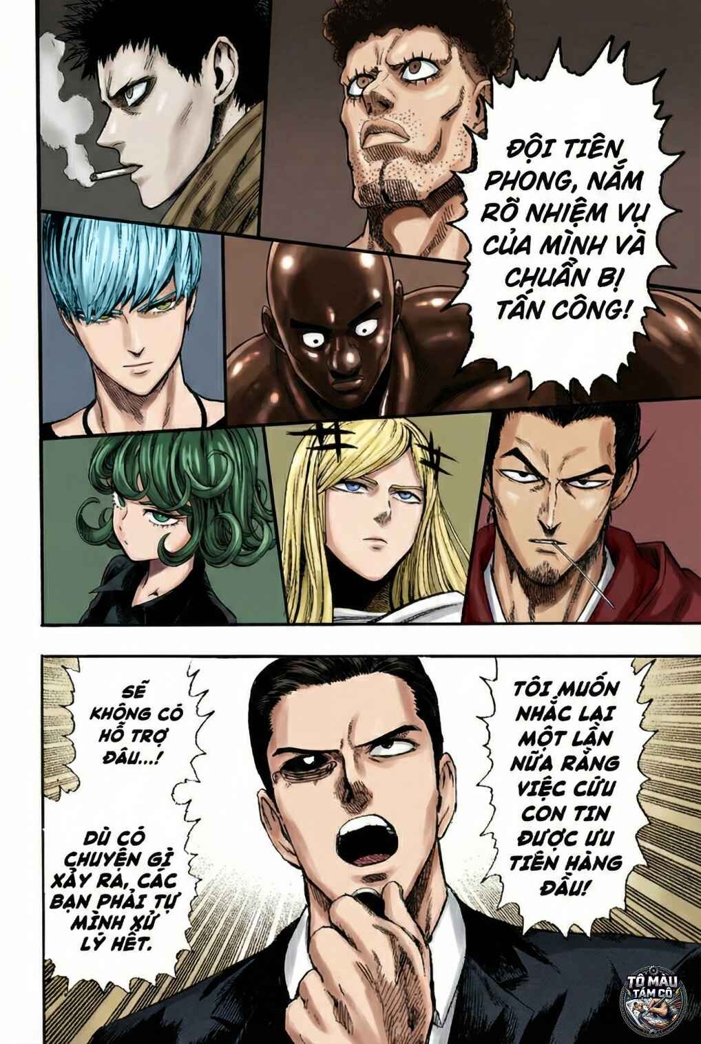 One Punch-Man (Fan Colored) Chapter 98 - Page 4