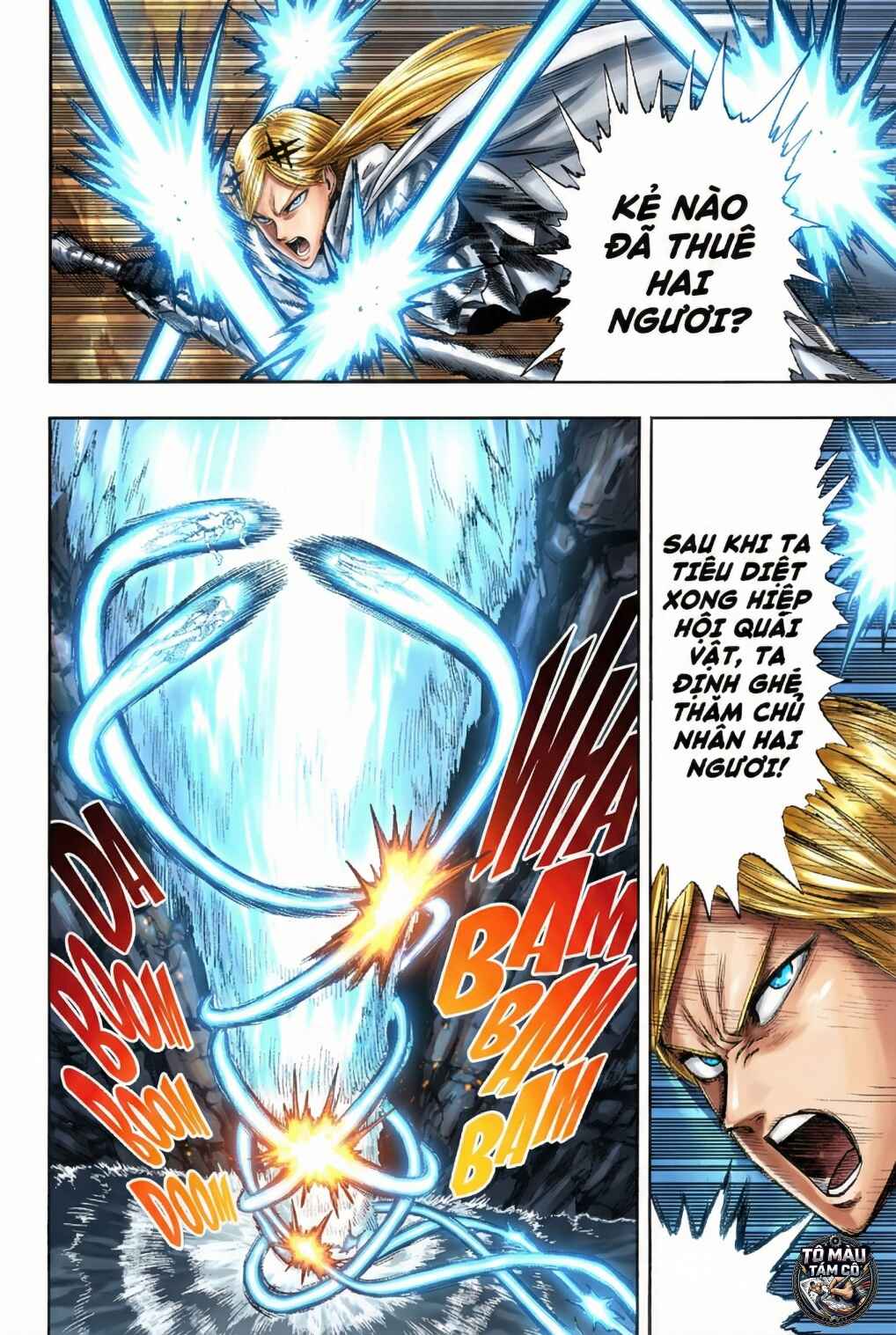 One Punch-Man (Fan Colored) Chapter 98 - Page 42