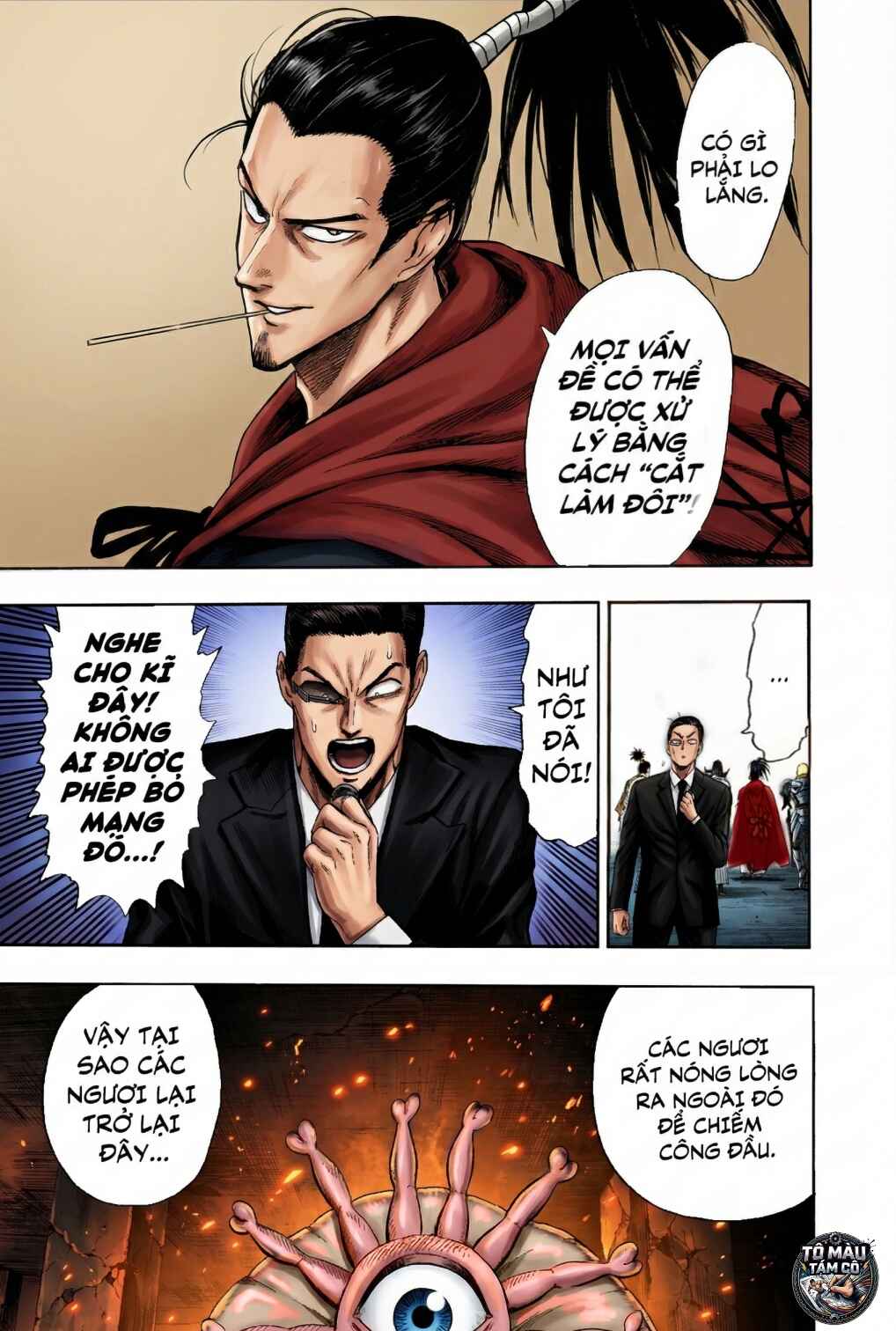 One Punch-Man (Fan Colored) Chapter 98 - Page 7