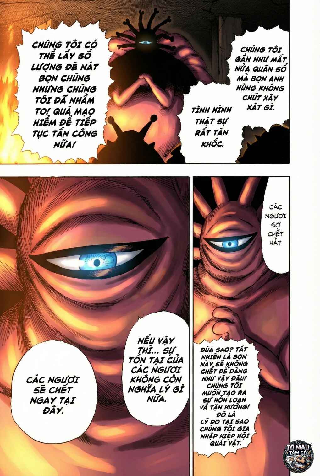 One Punch-Man (Fan Colored) Chapter 98 - Page 9