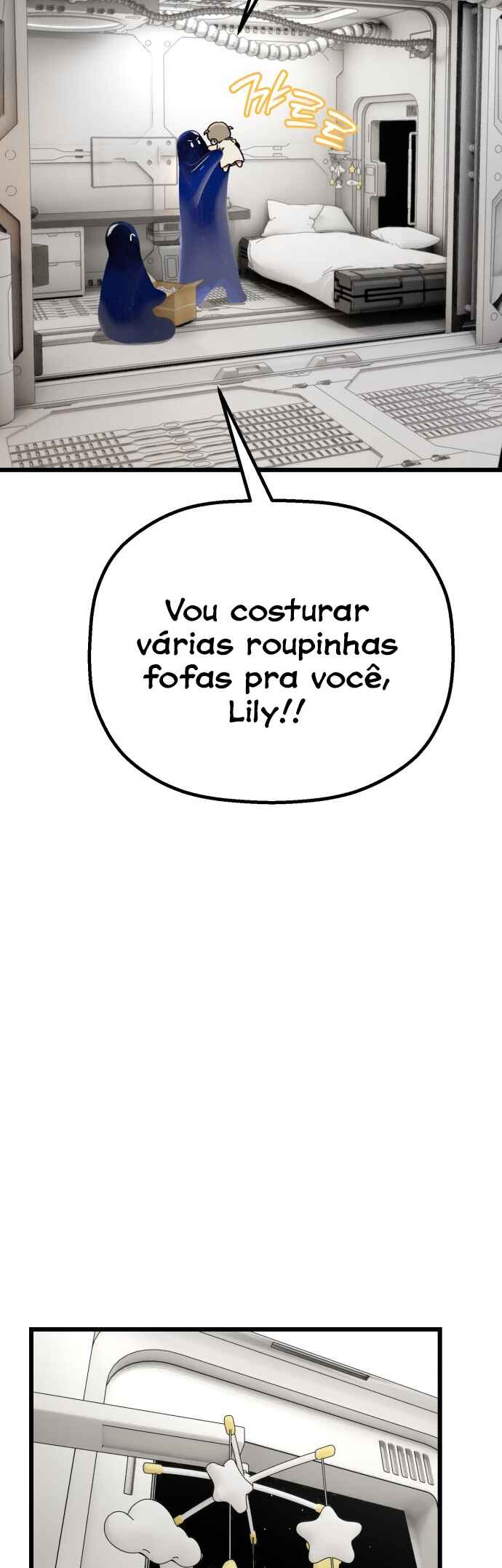 Eomma re Mannareo Ganeun Gil Chapter 46 - Page 51