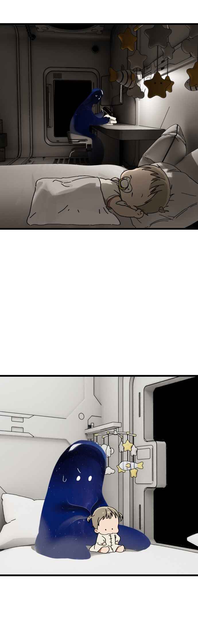 Eomma re Mannareo Ganeun Gil Chapter 46 - Page 53