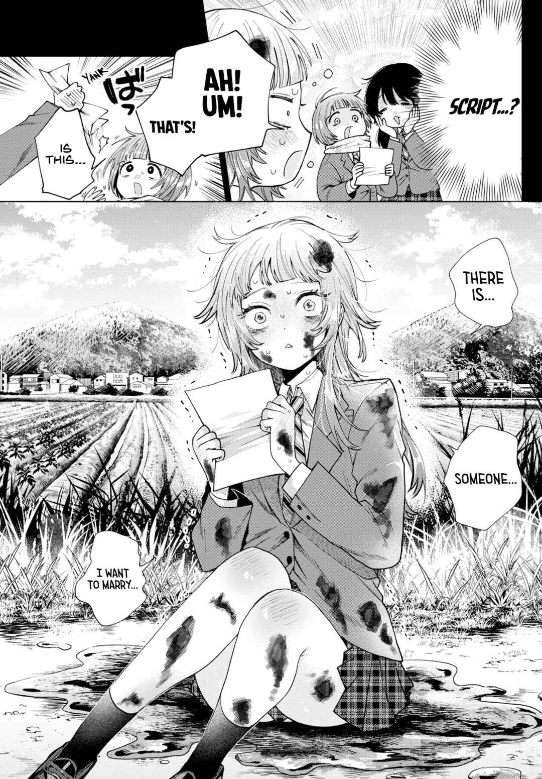 Momose Akira no Hatsukoi Hatan-chuu. Chapter 14 - Page 11