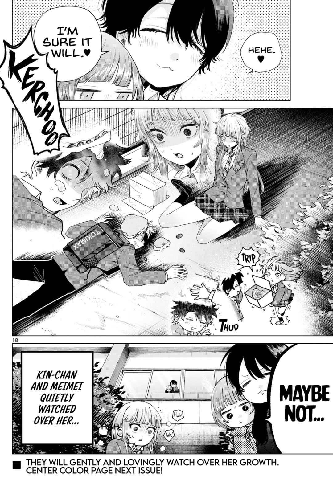 Momose Akira no Hatsukoi Hatan-chuu. Chapter 14 - Page 18