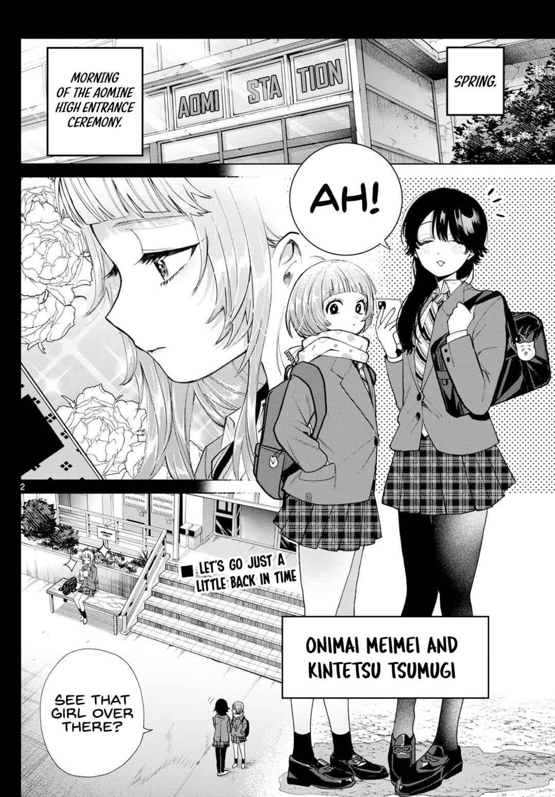 Momose Akira no Hatsukoi Hatan-chuu. Chapter 14 - Page 2