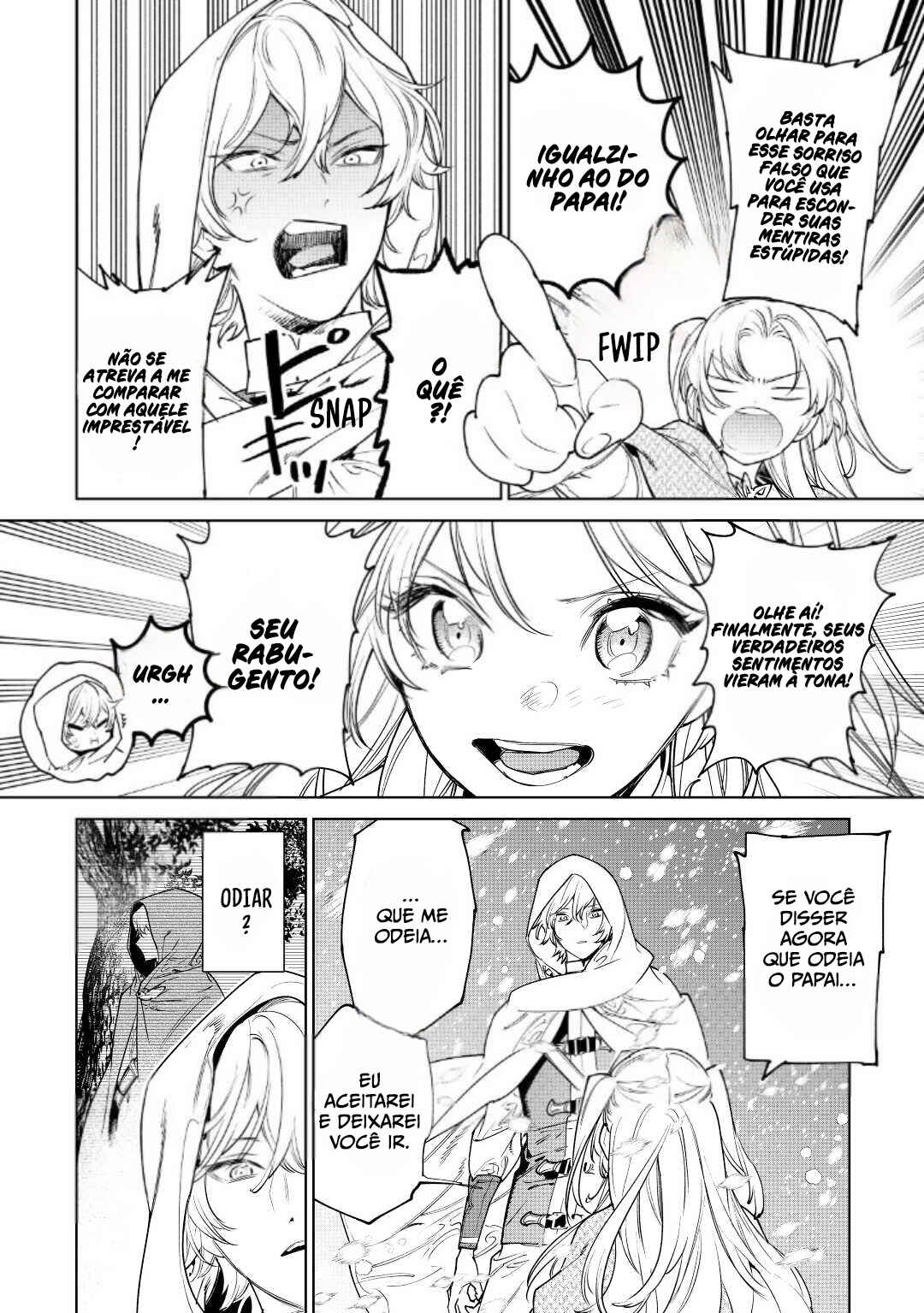 Saigo ni Hitotsu Dake Onegai Shite mo Yoroshii Deshou ka Chapter 37 - Page 11
