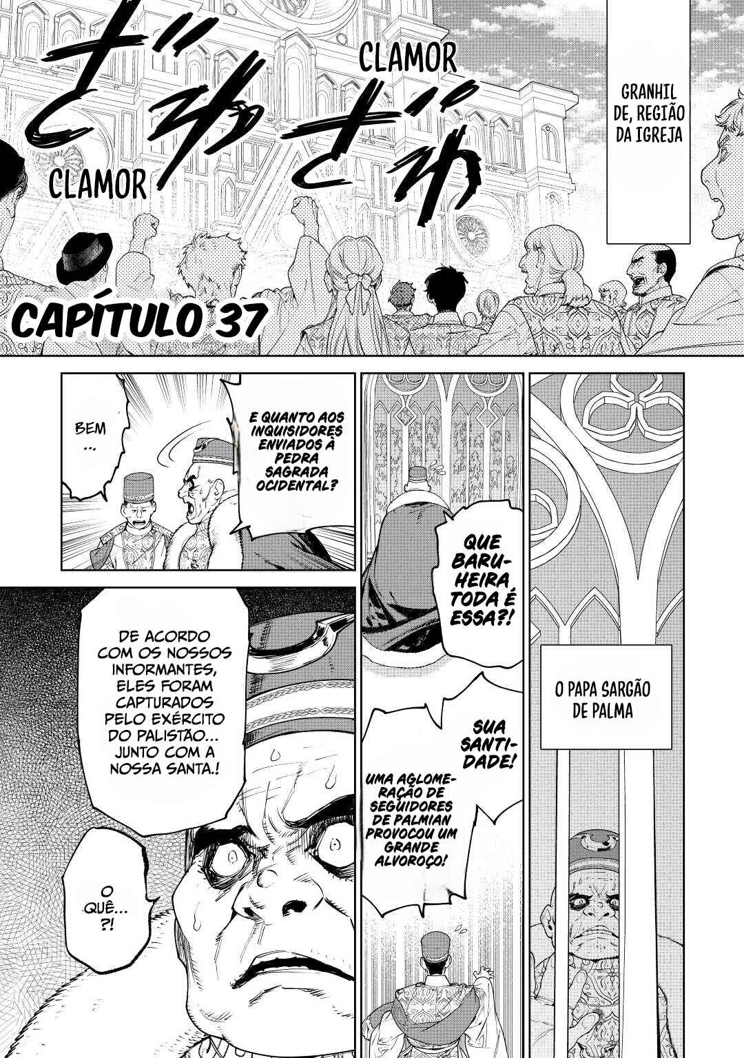Saigo ni Hitotsu Dake Onegai Shite mo Yoroshii Deshou ka Chapter 37 - Page 2