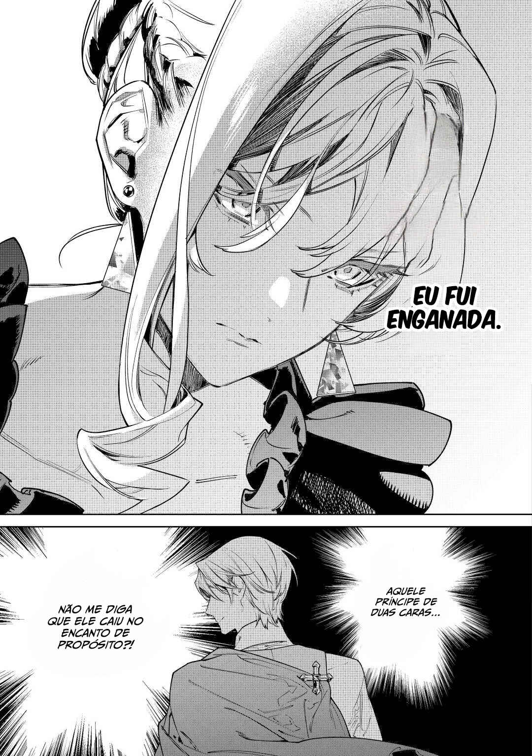Saigo ni Hitotsu Dake Onegai Shite mo Yoroshii Deshou ka Chapter 37 - Page 20