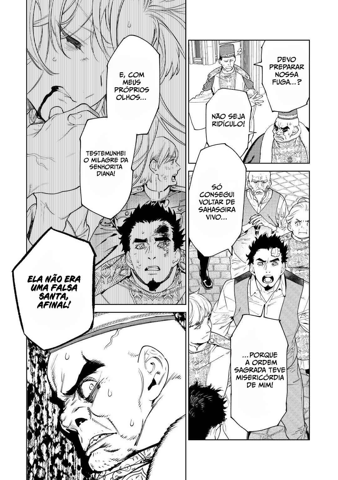 Saigo ni Hitotsu Dake Onegai Shite mo Yoroshii Deshou ka Chapter 37 - Page 3