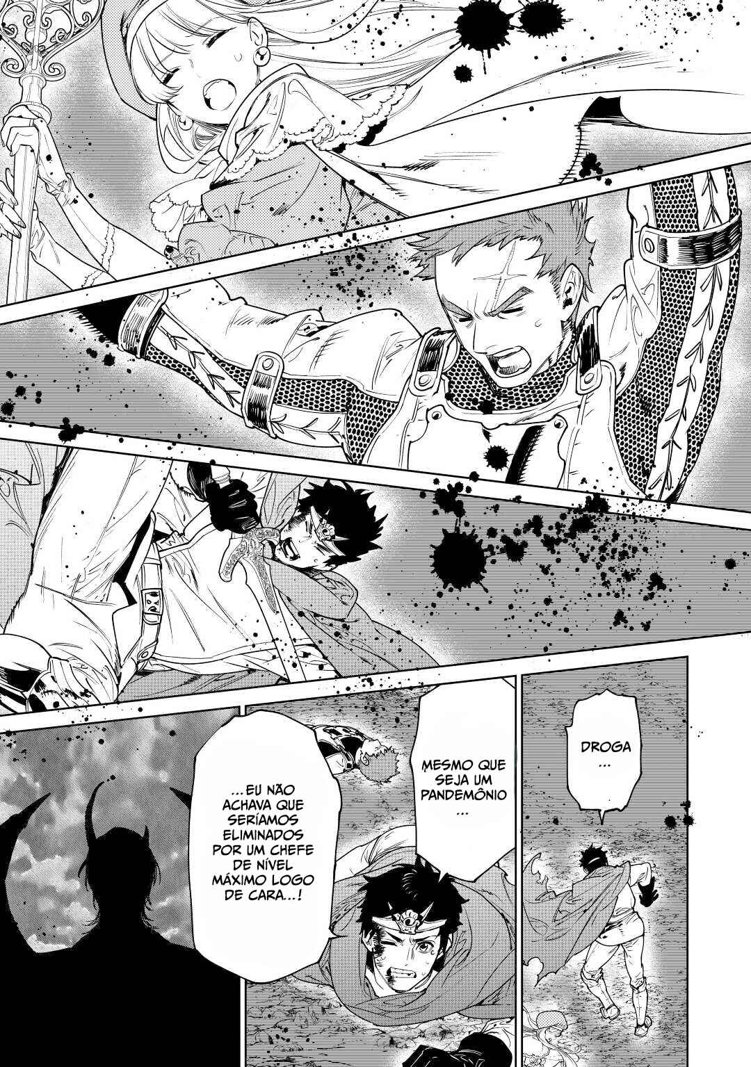 Saigo ni Hitotsu Dake Onegai Shite mo Yoroshii Deshou ka Chapter 37 - Page 31