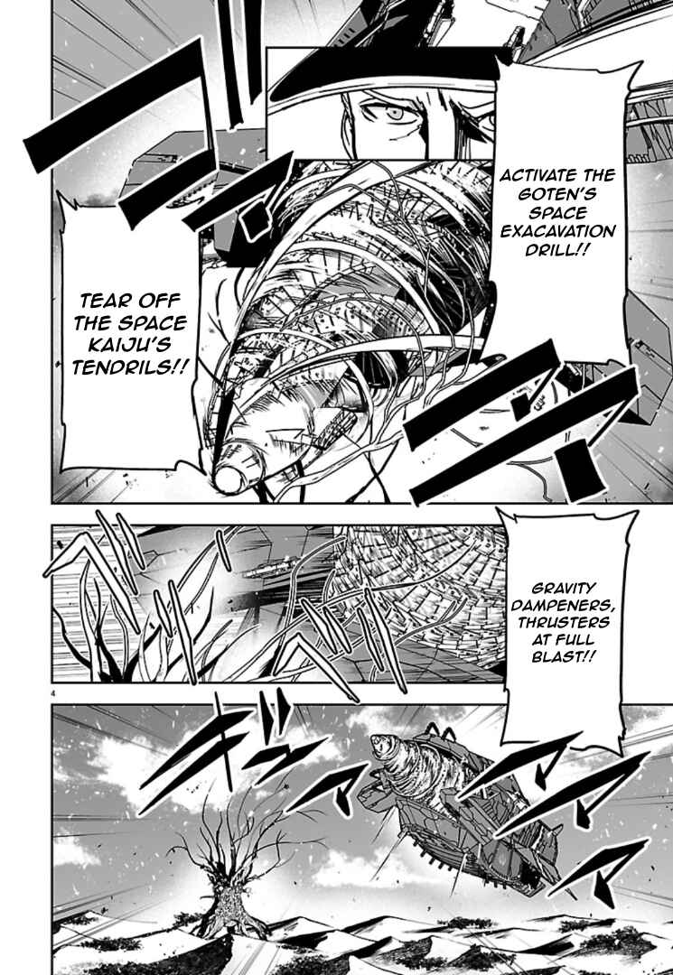 Godzilla Galaxy Odyssey Chapter 20 - Page 4