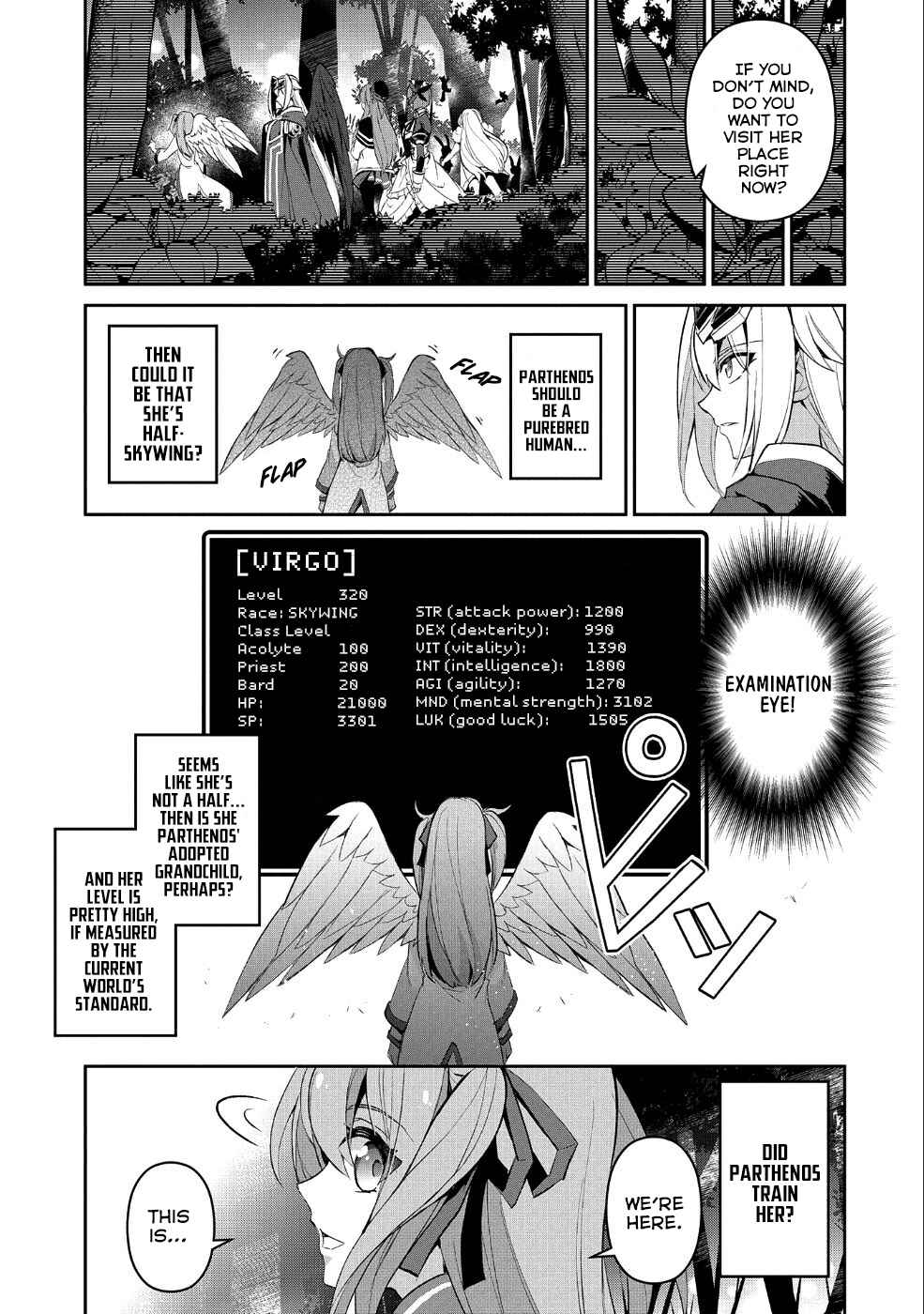 Yasei no Last Boss ga Arawareta! Chapter 19 - Page 16