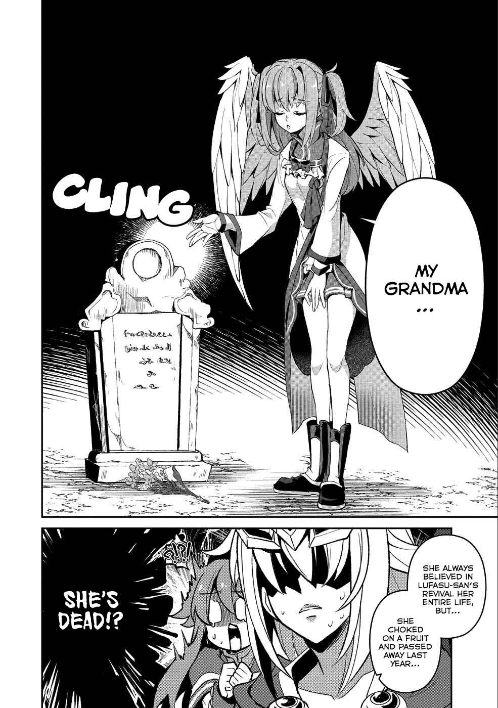 Yasei no Last Boss ga Arawareta! Chapter 19 - Page 17