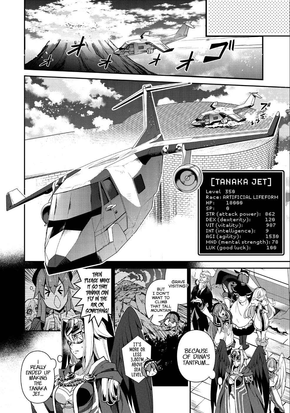 Yasei no Last Boss ga Arawareta! Chapter 19 - Page 23