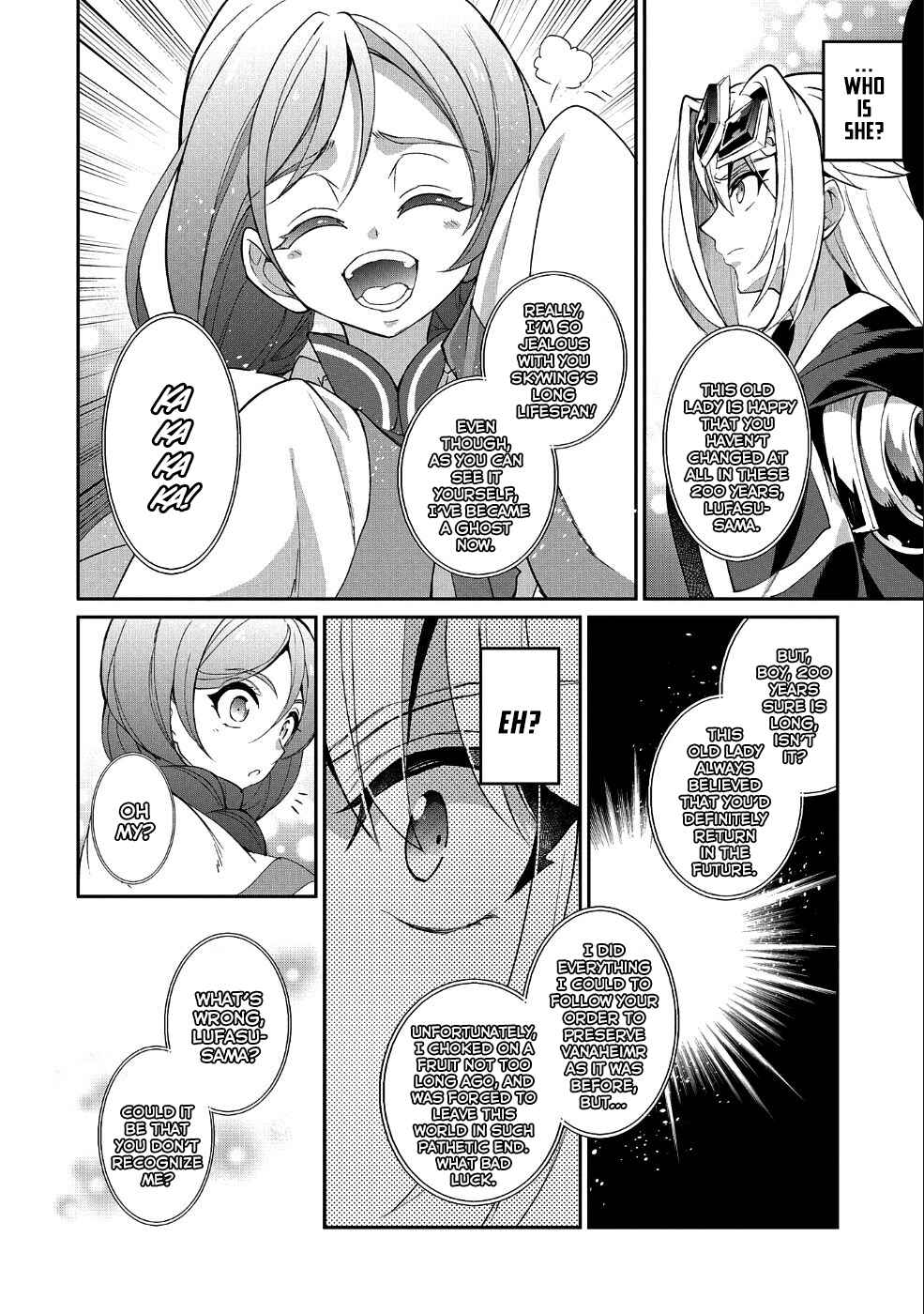 Yasei no Last Boss ga Arawareta! Chapter 19 - Page 34