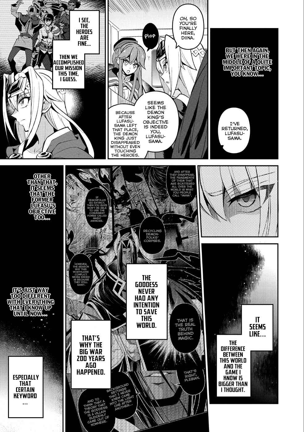 Yasei no Last Boss ga Arawareta! Chapter 19 - Page 8