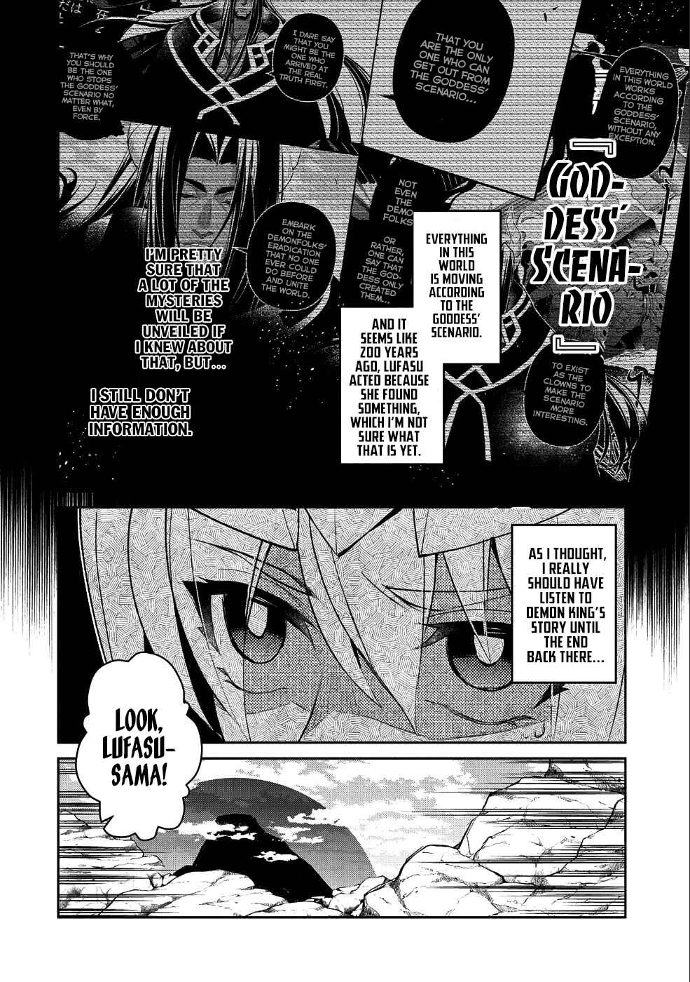Yasei no Last Boss ga Arawareta! Chapter 19 - Page 9