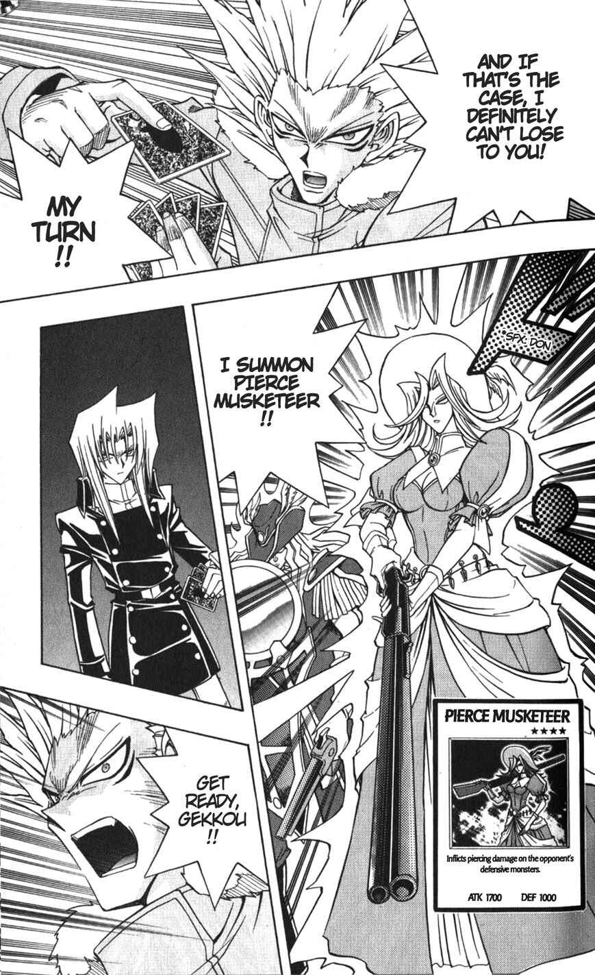 Yu☆Gi☆Oh! R Chapter 26 - Page 11