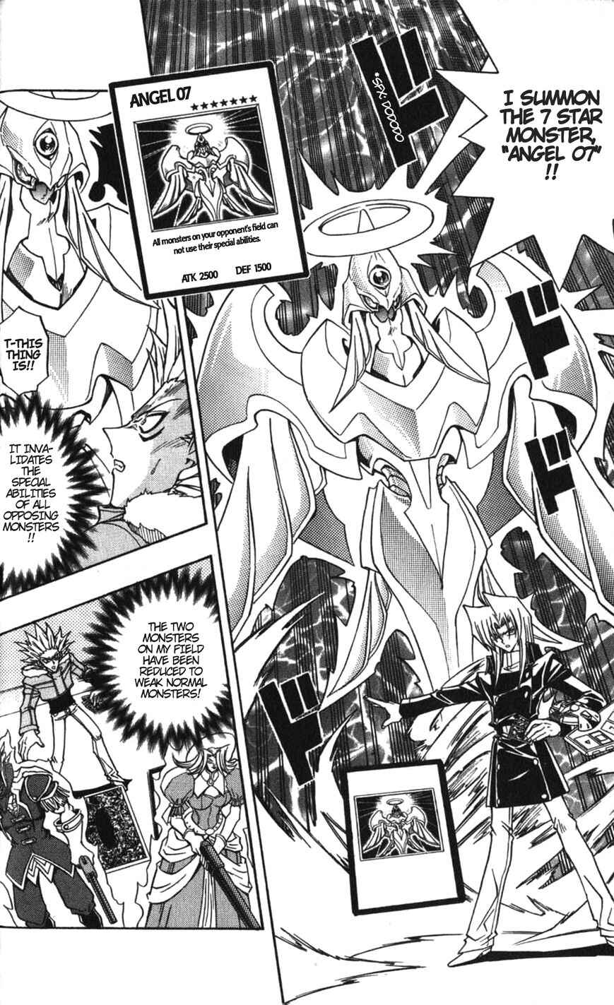 Yu☆Gi☆Oh! R Chapter 26 - Page 16