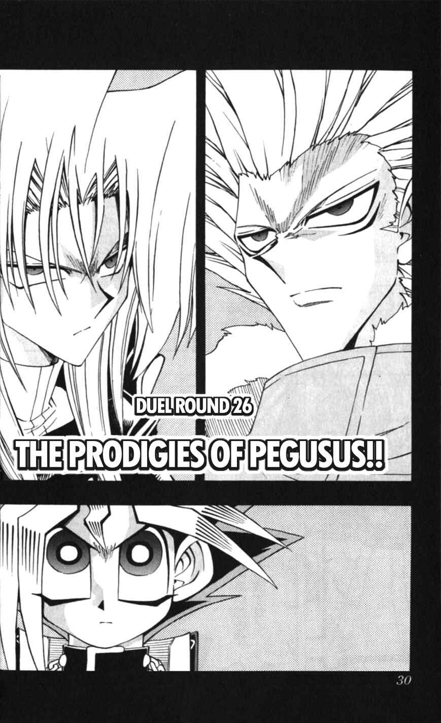 Yu☆Gi☆Oh! R Chapter 26 - Page 2