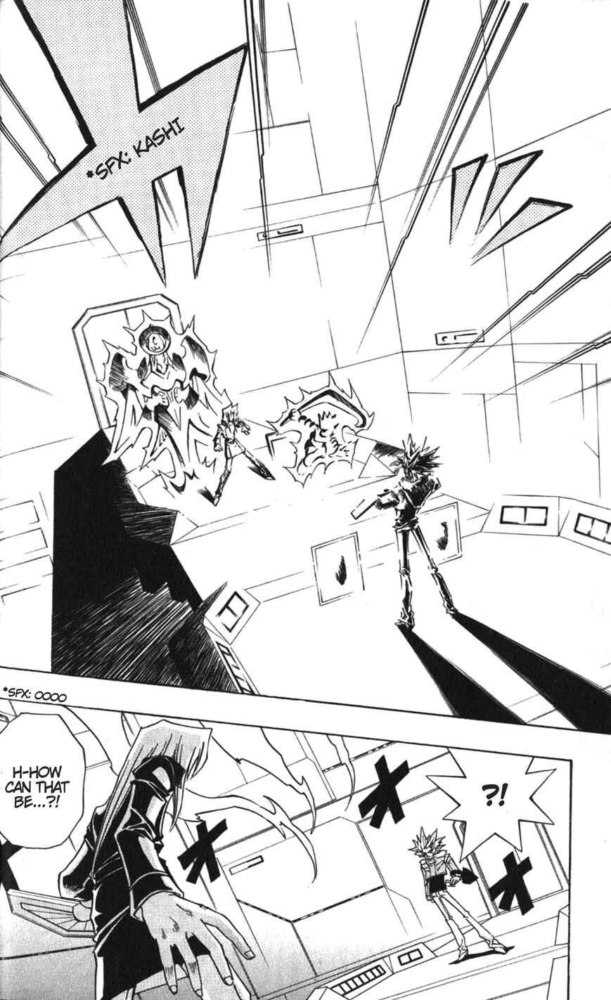 Yu☆Gi☆Oh! R Chapter 26 - Page 22