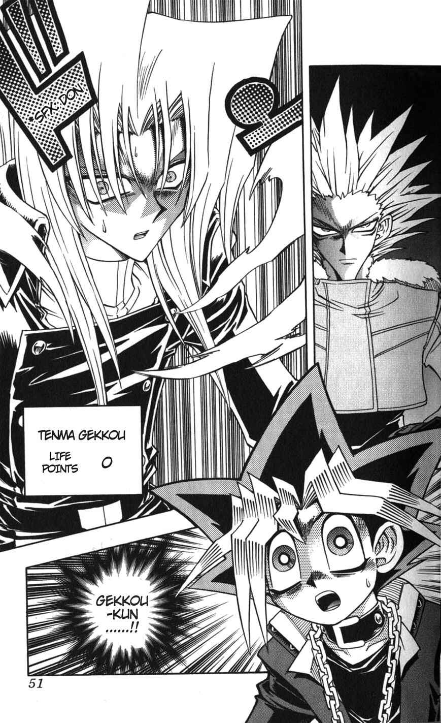 Yu☆Gi☆Oh! R Chapter 26 - Page 23