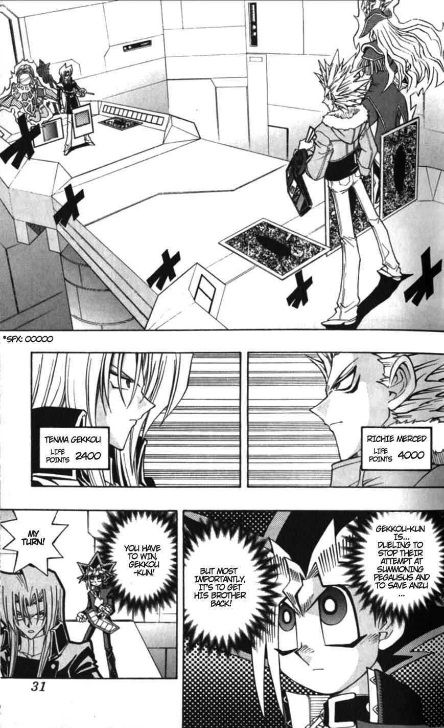 Yu☆Gi☆Oh! R Chapter 26 - Page 3